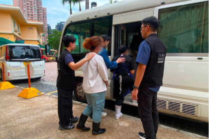 Imigrasi Hong Kong Tangkap 11 Pekerja Ilegal, Sebagian Besar PRT Asal Indonesia dan Filipina